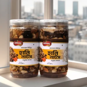 জাফরান মিক্স হানি নাট | Jafran Mixed Honey Nut