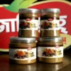 স্পেশাল শাহী মশলা | Special Shahi Spice