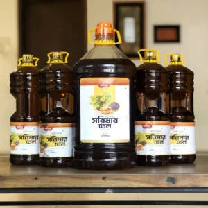 কাঠের ঘানির সরিষার তেল | Cold Press Mustard Oil
