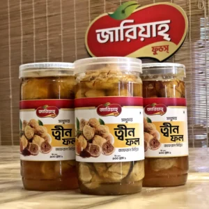 জাফরান মিশ্রিত মধুময় ত্বীন ফল | Jafran Mixed Honey Teen | ৯০০ গ্রাম