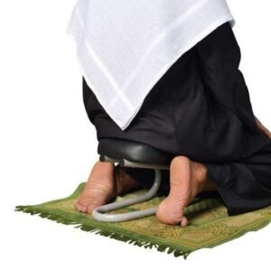 নামাজ টুল | Namaz Stool